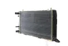 Радиатор, охлаждение двигателя MAHLE CR 403 000S (фото 3)