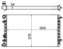 Интеркуллер MAHLE CR477001S (фото 2)