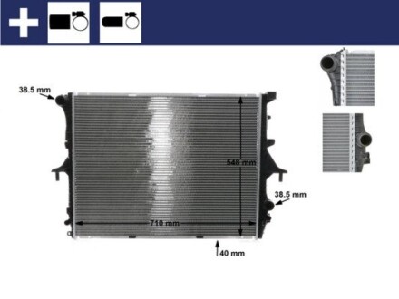 Інтеркулер MAHLE CR571000S (фото 1)