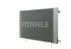 Радиатор двигателя behr premium line MAHLE CR578000P (фото 7)