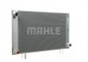 Радиатор двигателя behr premium line MAHLE CR578000P (фото 9)