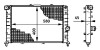 Интеркуллер MAHLE CR589000S (фото 2)