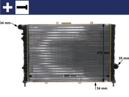 Интеркуллер MAHLE CR589000S (фото 1)