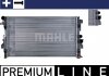 Радіатор, охолодження двигуна MAHLE CR 608 000P (фото 1)