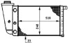 Интеркуллер MAHLE CR617000S (фото 1)