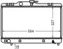 Интеркуллер MAHLE CR768000S (фото 1)