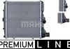 Радіатор двигуна behr premium line MAHLE CR782000P (фото 1)