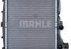 Радіатор двигуна behr premium line MAHLE CR782000P (фото 3)