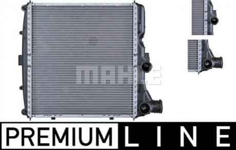 Радіатор двигуна behr premium line MAHLE CR782000P (фото 1)