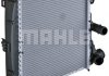 Радиатор двигателя behr premium line MAHLE CR782000P (фото 8)