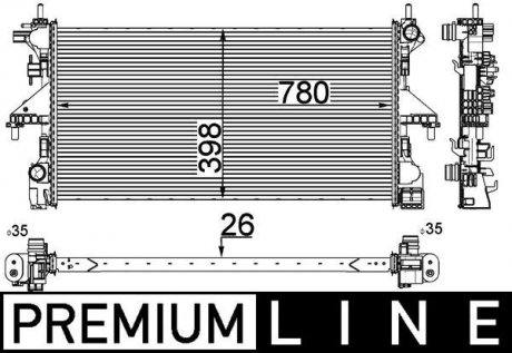 Радіатор двигуна behr premium line MAHLE CR808000P