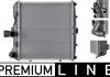 Радіатор двигуна behr premium line MAHLE CR817000P (фото 1)