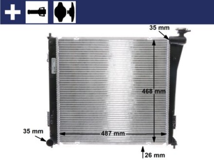 Інтеркулер MAHLE CR848000S