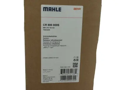 Радиатор, охлаждение двигателя MAHLE CR 886 000S