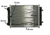 Радіатор двигуна behr premium line MAHLE CR913000P (фото 10)