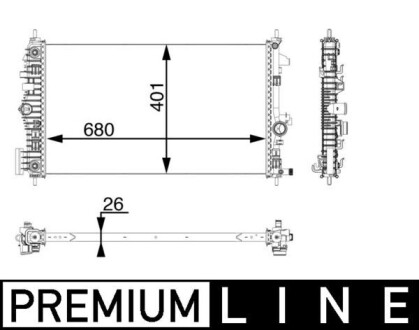 Радіатор двигуна behr premium line MAHLE CR927000P