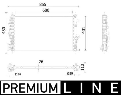 Радиатор двигателя behr premium line MAHLE CR928000P