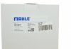 Гідрофільтр, автоматична коробка передач MAHLE HX 148D (фото 7)
