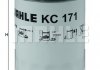 Топливный фильтр MAHLE KC 171 (фото 1)