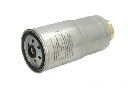 Фильтр топливный MAHLE KC36 (фото 1)