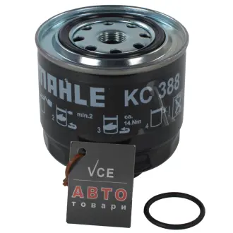 Топливний фільтр MAHLE KC 388D