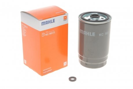 Фильтр топливный в сборе MAHLE KC 503 D (фото 1)
