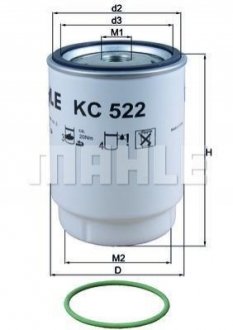 Паливний фільтр MAHLE KC 522D (фото 1)