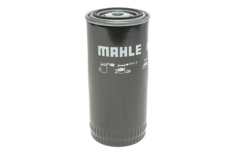 Паливний фільтр MAHLE KC 7