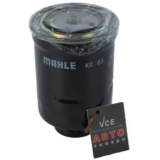 Топливный фильтр MAHLE KC 83D