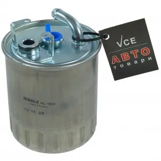 Фильтр топливный в сборе MAHLE KL 100/2
