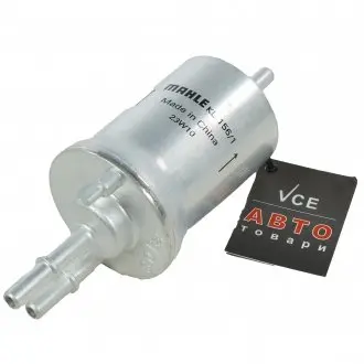 Фильтр топливный в сборе MAHLE KL 156/1