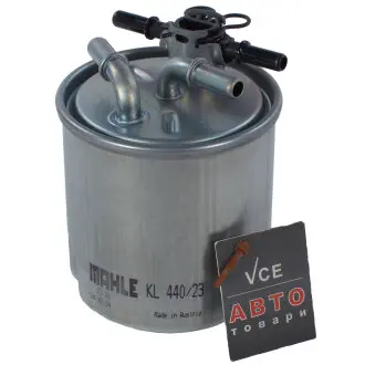 Топливный фильтр MAHLE KL 440/23