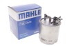 Топливный фильтр MAHLE KL 440/35 (фото 4)