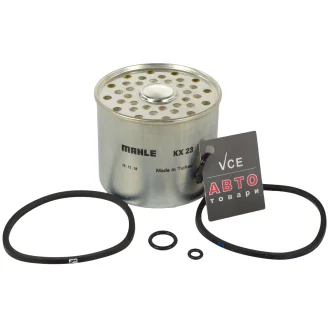Топливный фильтр MAHLE KX 23