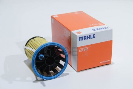 Топливный фильтр MAHLE KX 515