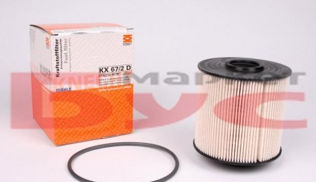 Паливний фільтр MAHLE KX 67/2D