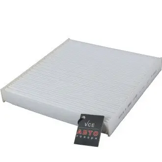 Фильтр воздушный кондиционера (салона) MAHLE LA 888