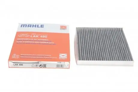 Фильтр салона угольный DAIHATSU CHARADE 11-;JAGUAR F-PACE (X761) 15-,I-PACE (X590) 18-,XE (MAHLE LAK 490