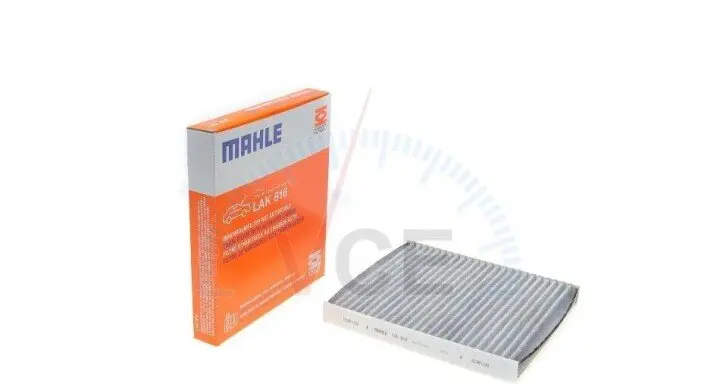 Фото 1 - Фильтр, воздух во внутреннем пространстве MAHLE LAK 816 Фильтр, воздух во внутреннем пространстве MAHLE LAK 816 (фото 1)