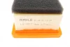 Фильтр воздушный двигателя MAHLE LX 1827 (фото 5)