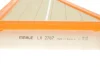 Фильтр воздушный двигателя MAHLE LX 2787 (фото 2)