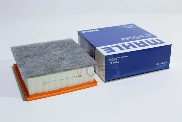 Фото 1 - Воздушный фильтр MAHLE LX 4085 Воздушный фильтр MAHLE LX 4085 (фото 1)