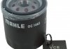 Фільтр олії MAHLE OC 1063 (фото 1)