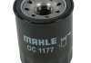 Фільтр олії MAHLE OC 1177 (фото 2)