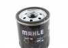 Масляний фільтр MAHLE OC 1291 (фото 2)