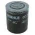 Масляный фильтр MAHLE OC 248 (фото 2)