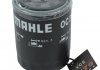 Фільтр олії MAHLE OC 262 (фото 1)