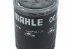Фільтр олії MAHLE OC 262 (фото 2)