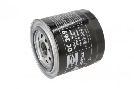Фільтр олії MAHLE OC 269