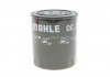 Масляний фільтр MAHLE OC 275 (фото 3)
